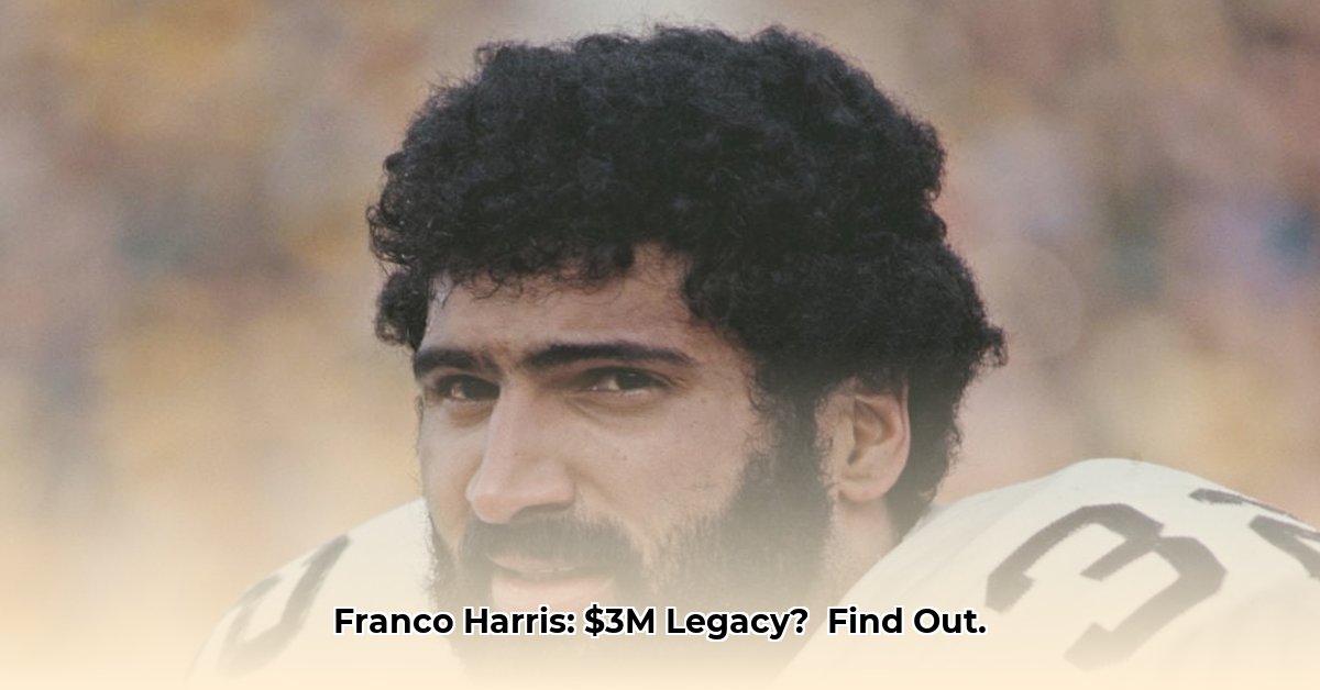 franco-harris-net-worth